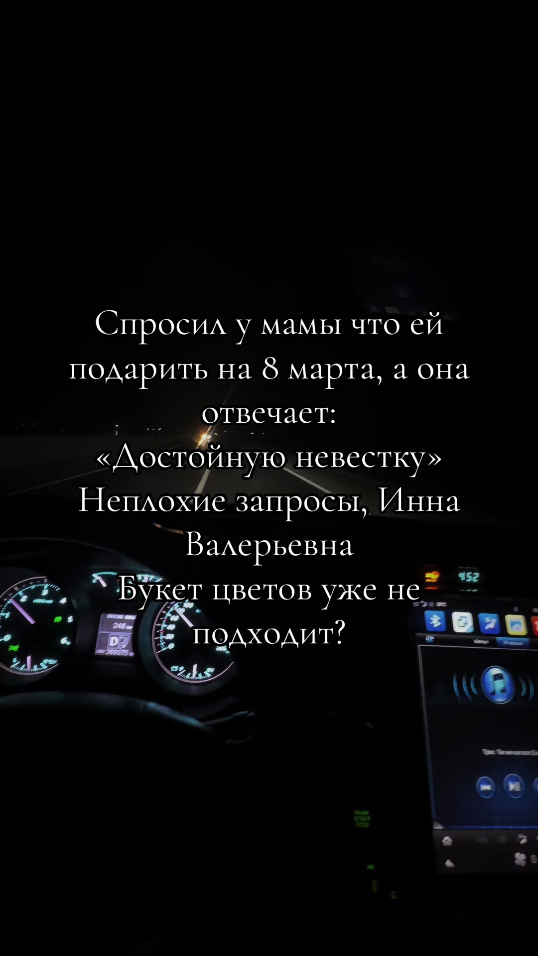 @Николай Олегович