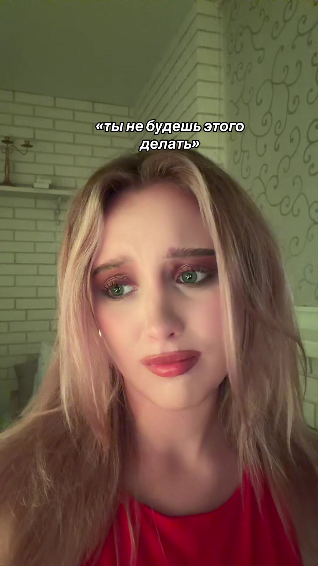 @🍁меланхолика🍁