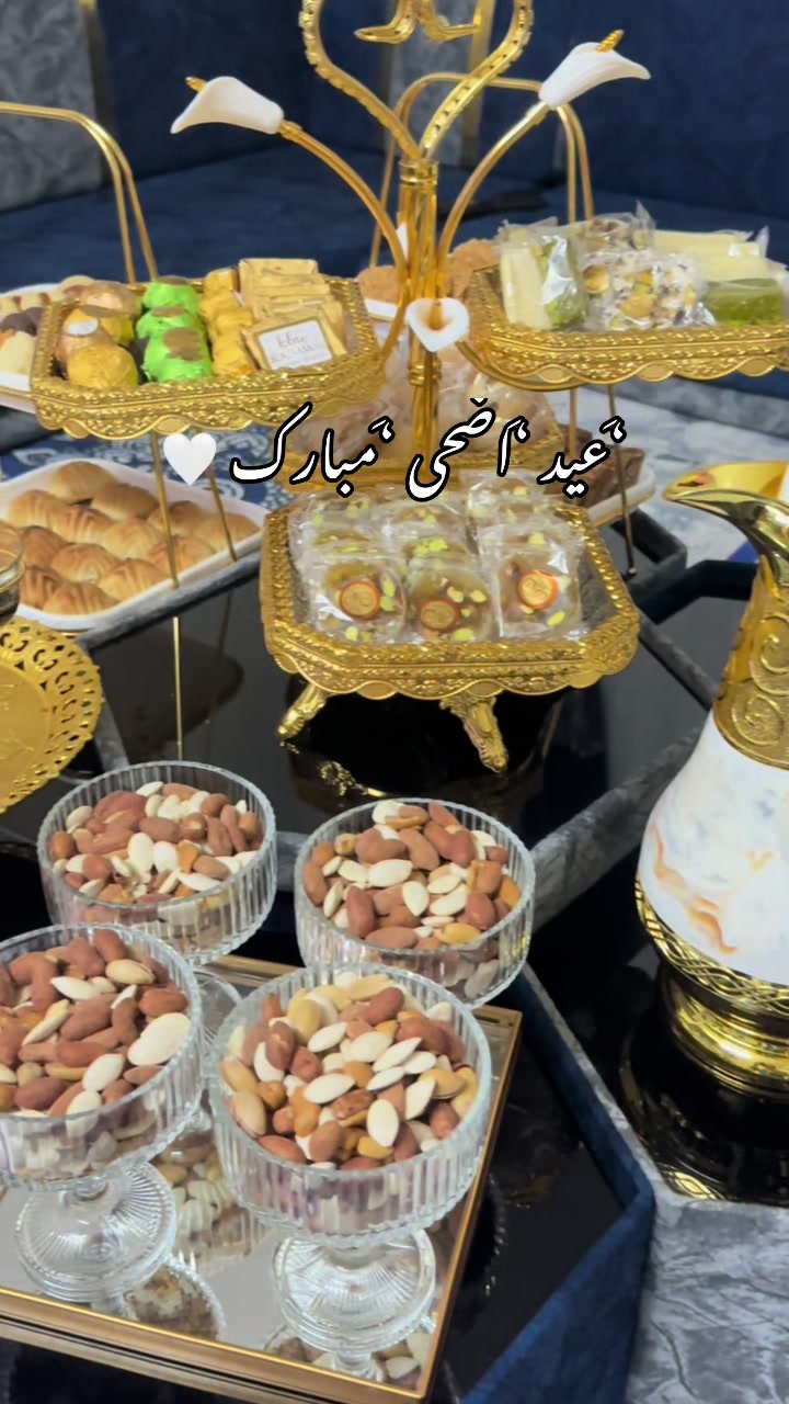 @شهد 🎀