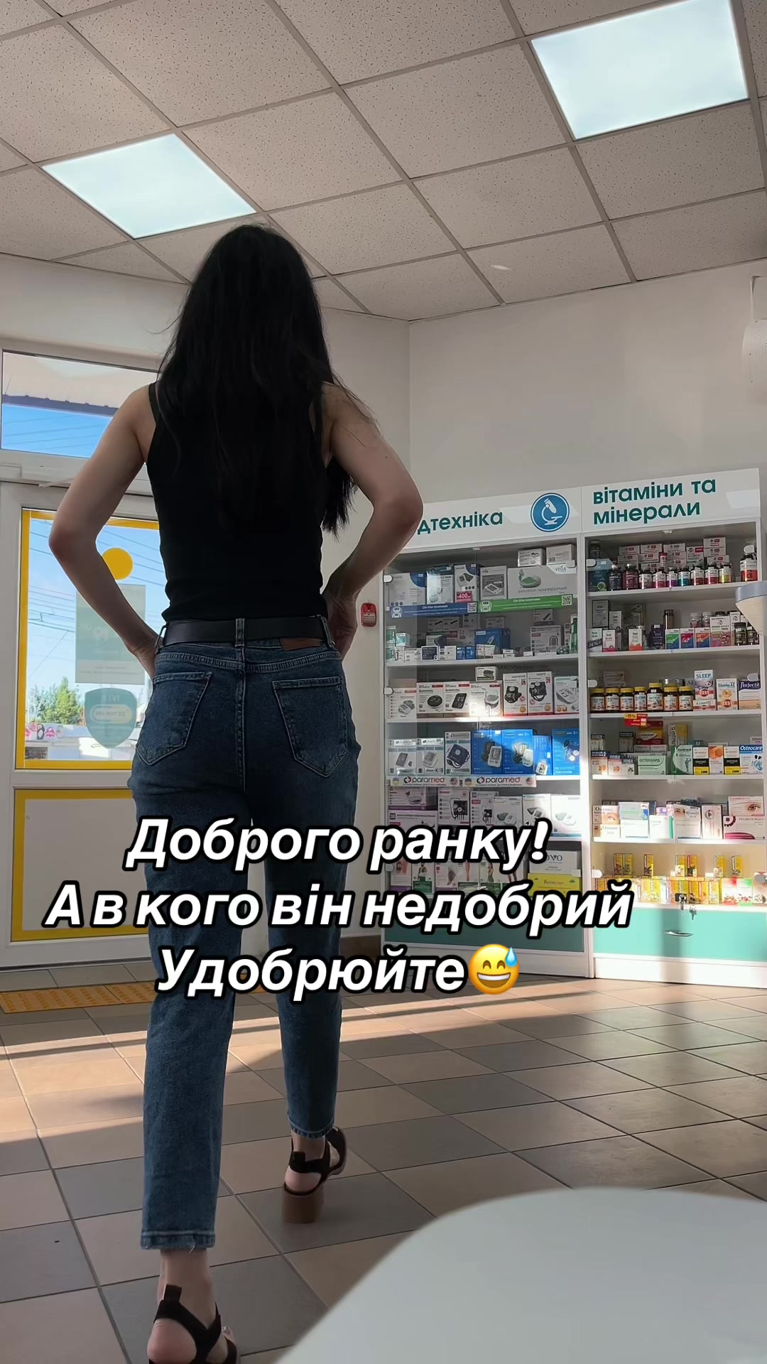 @Ксюша