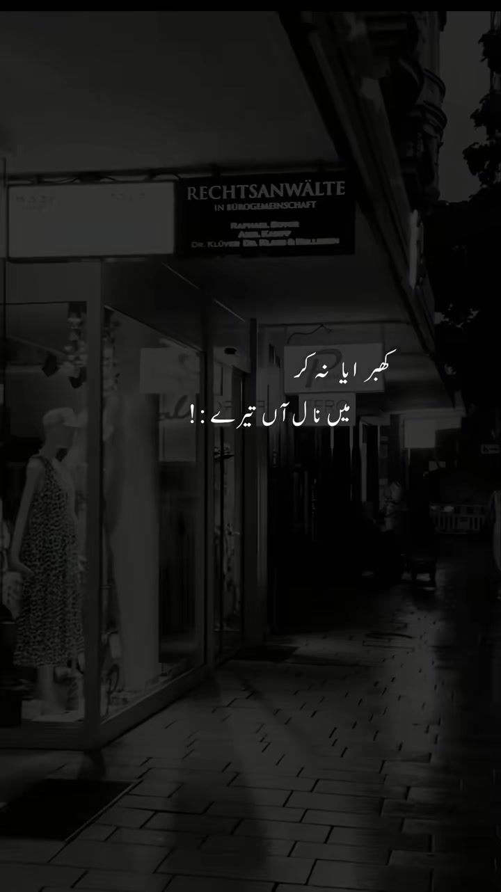 @꧁🌹💫 𝓐𝓻𝓫𝓪𝔃 𝓫𝓪𝓭𝓼꧂