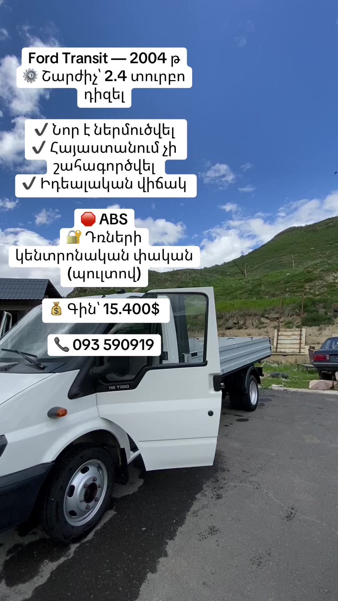 @ash.050_