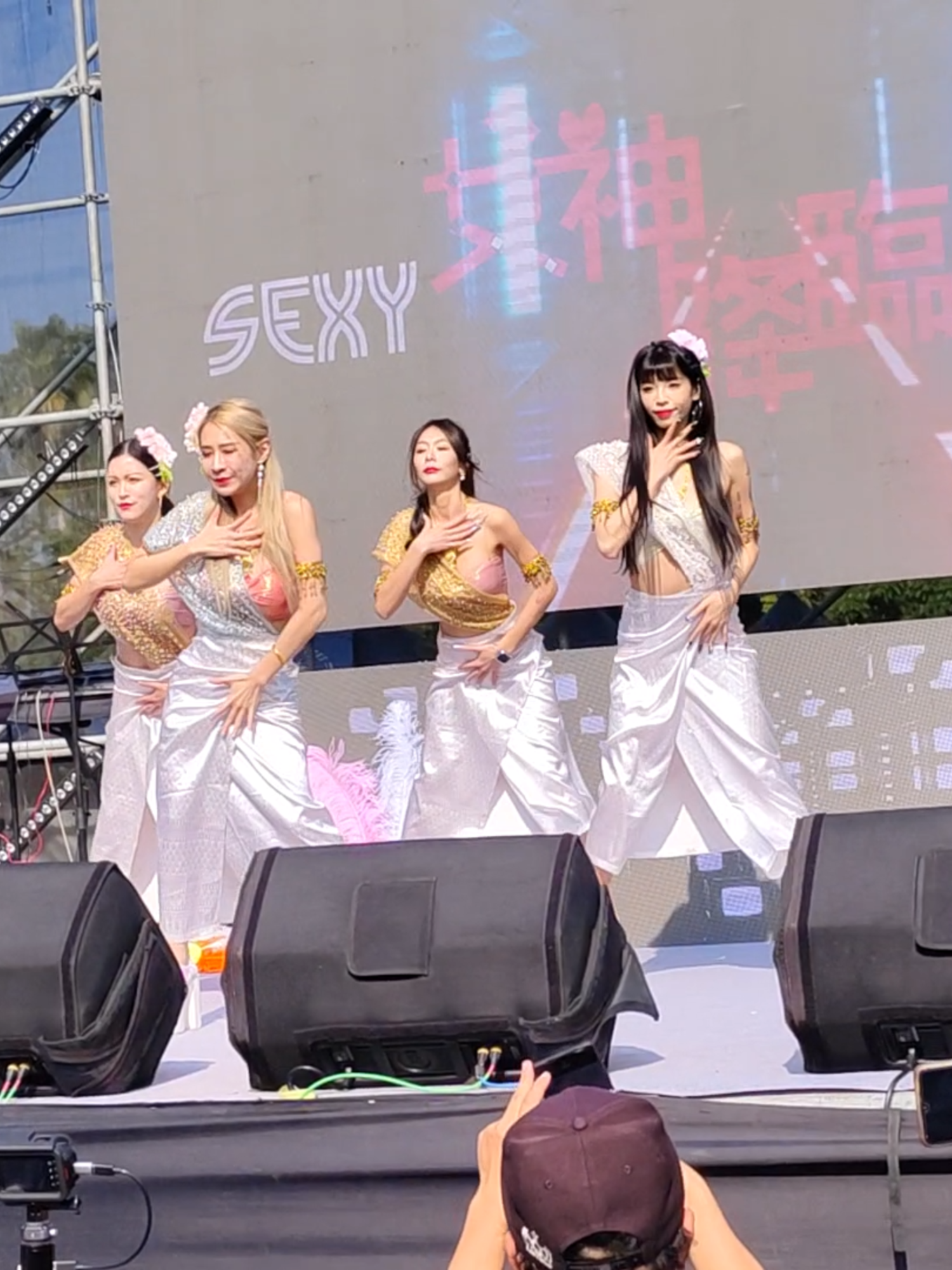 @南部廟會戰神