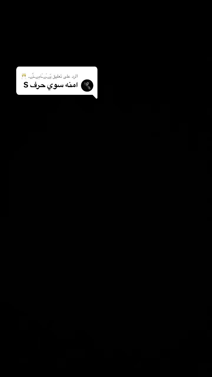 @jood jojo
