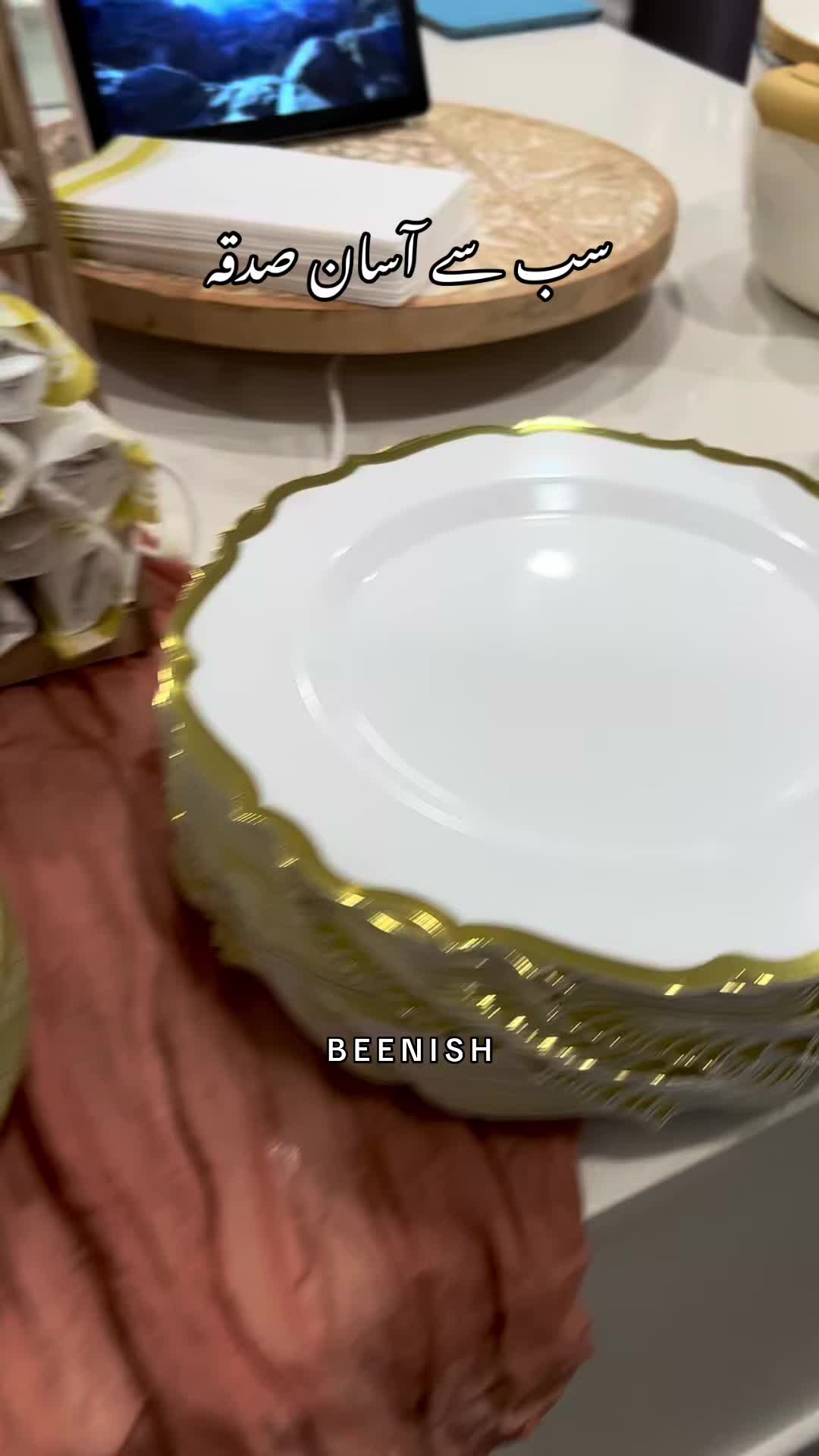 @B E E N I S H