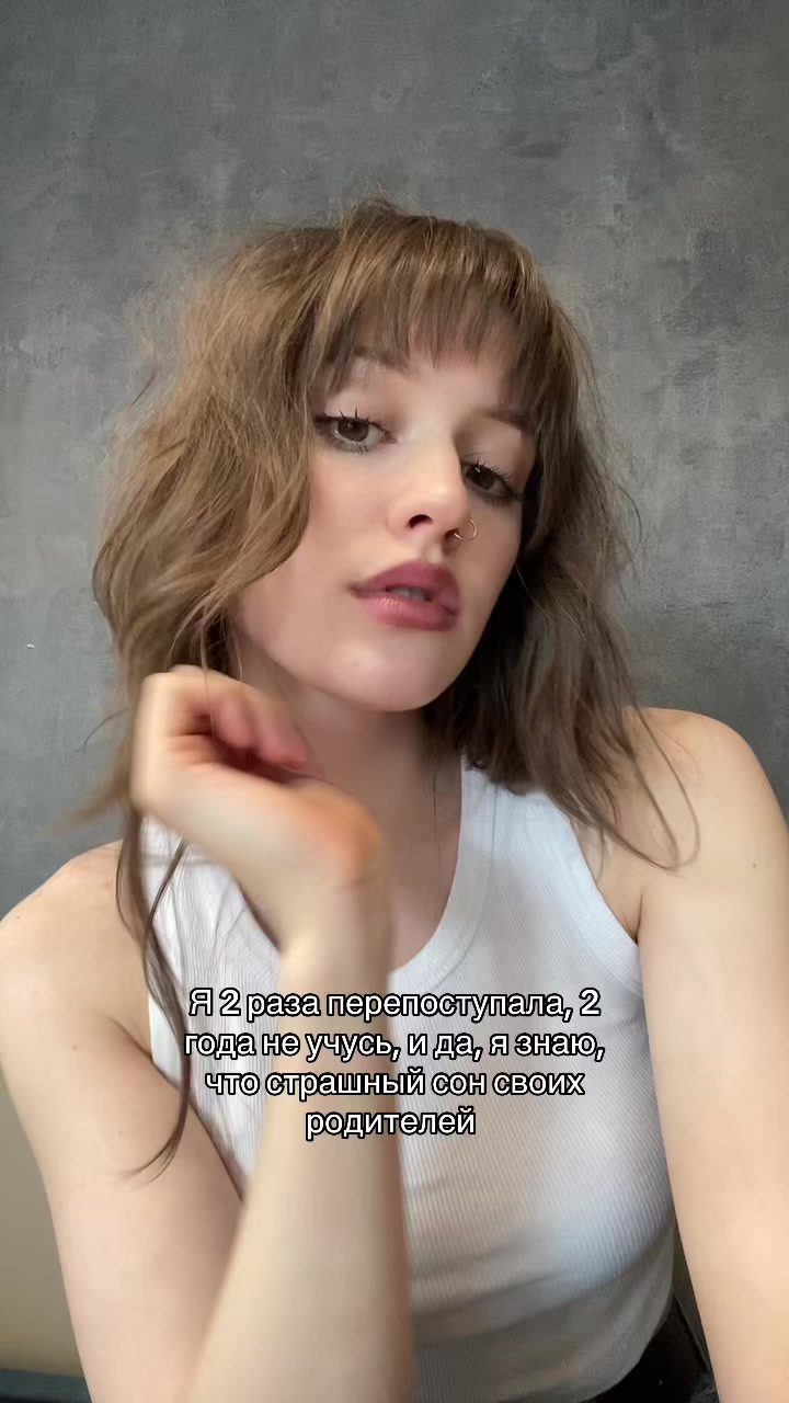 @Тгк: aniretaku