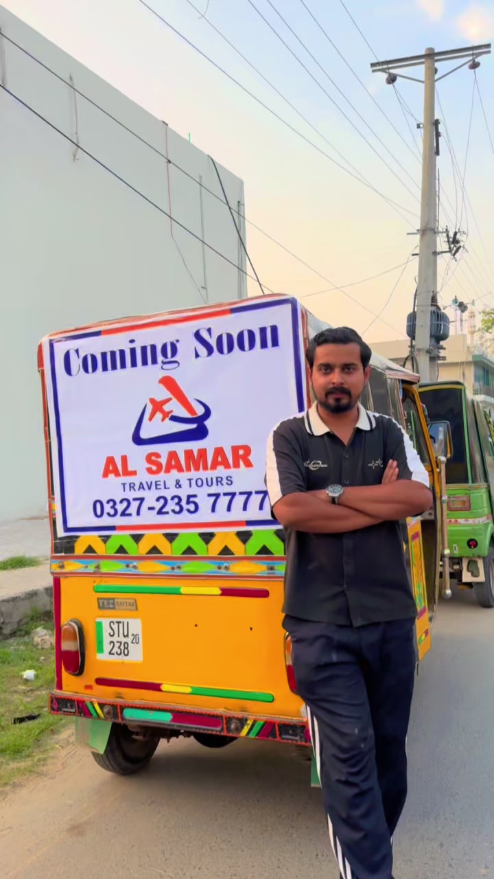 @Ajar