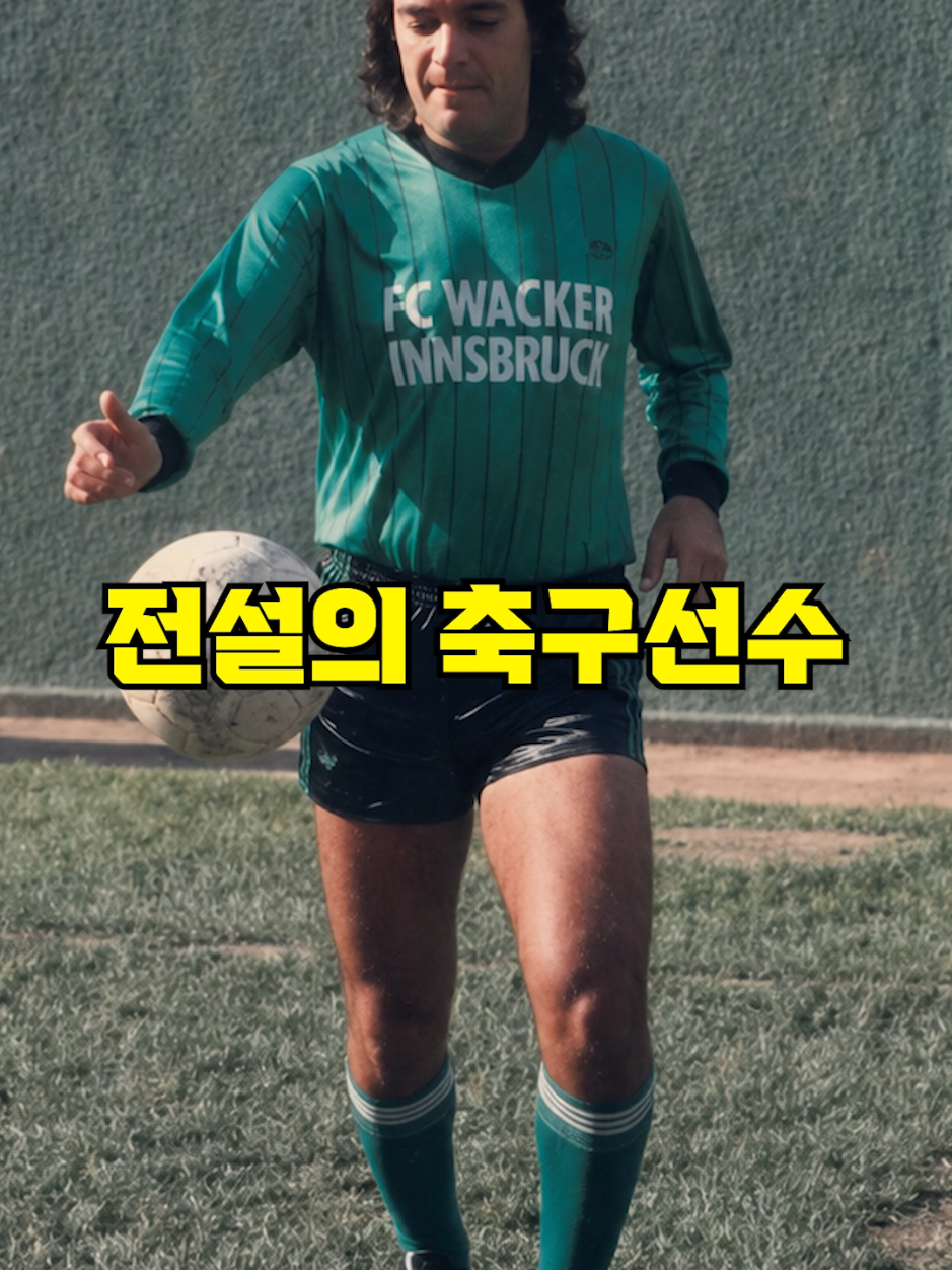 @뚝딱 상식 뚝배기