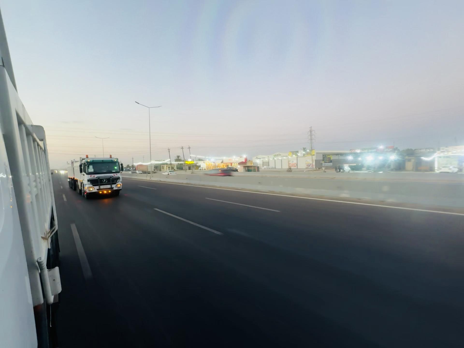 @حيدر الشيخ