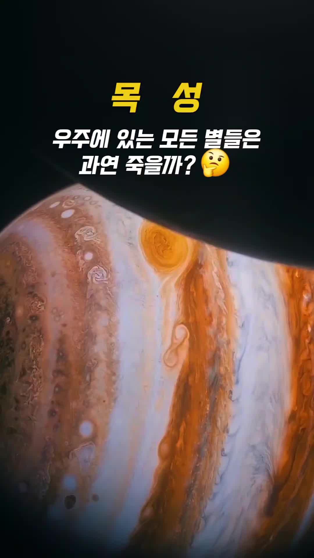 @𝗣𝗟𝗘𝗜𝗔𝗗𝗘𝗦🌠