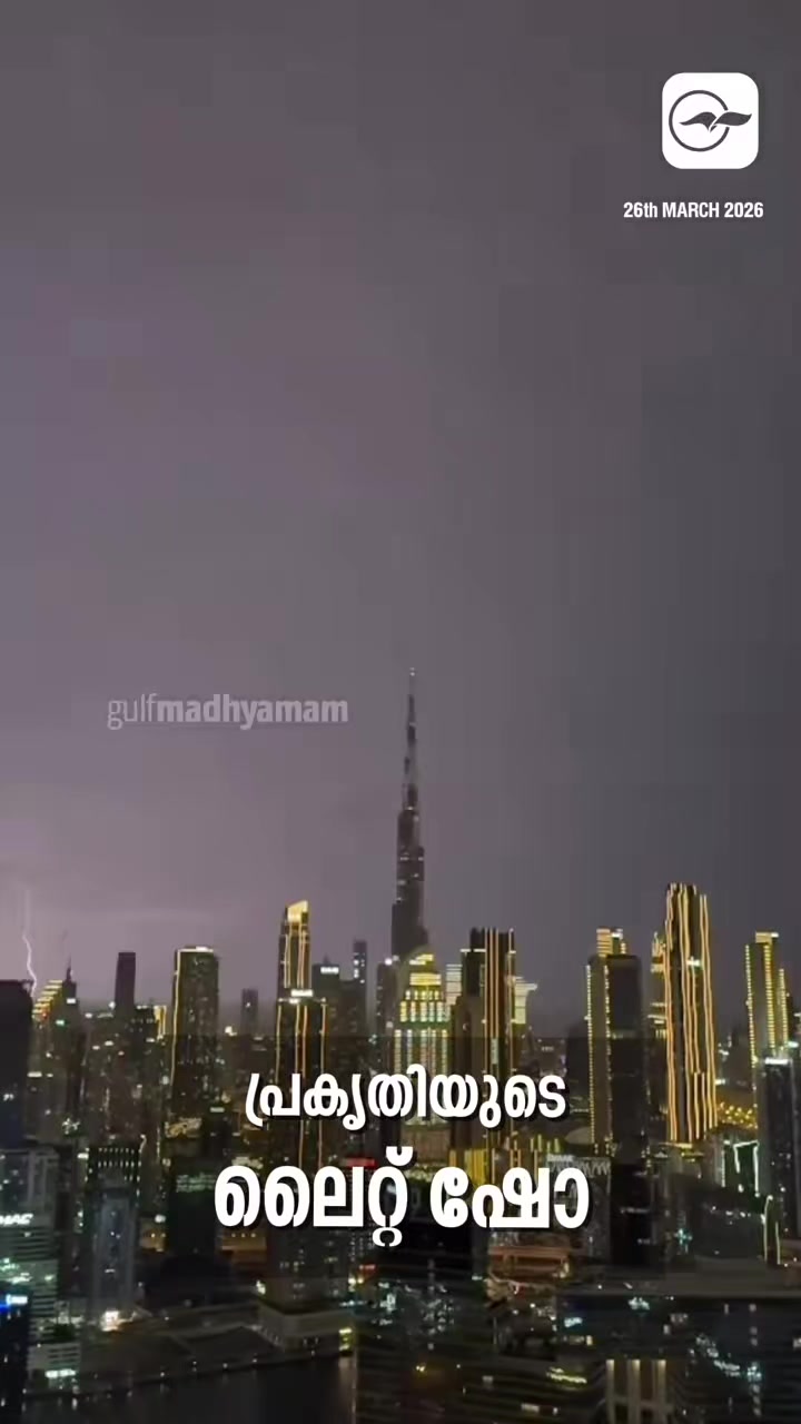 @𝕥ⓗ𝐚ภᔕee