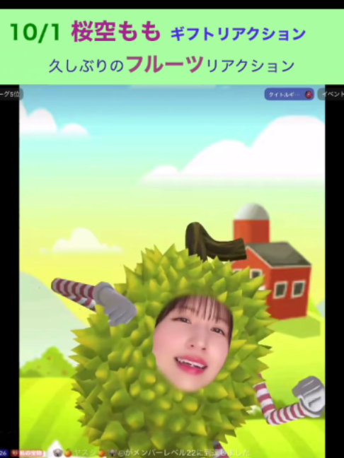 @アクエンアテン
