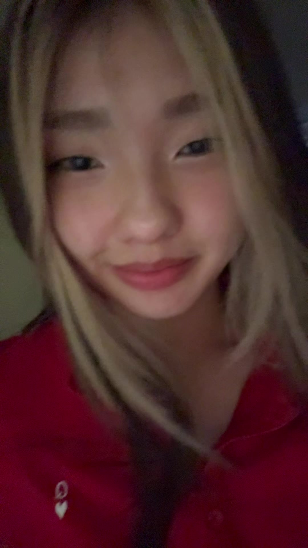 @Уря