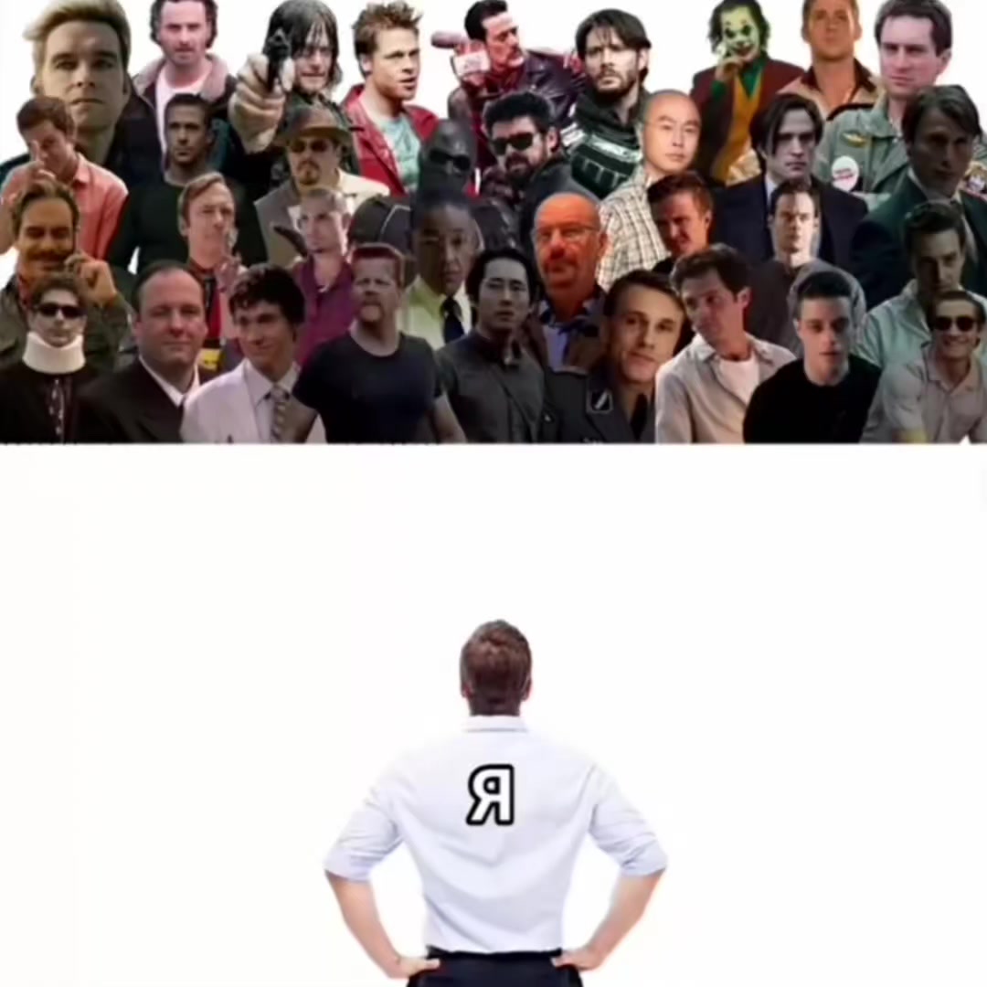 @Anonim