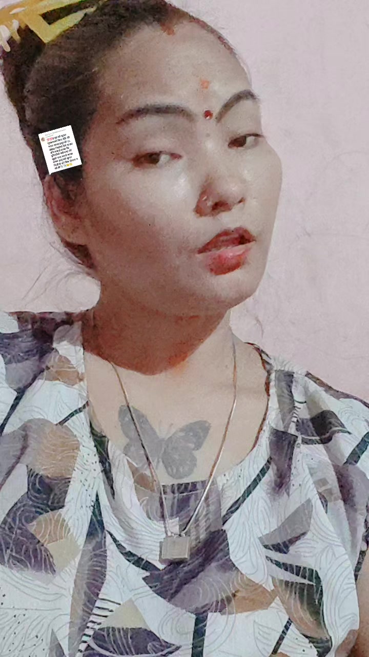 @Sanju Bohora