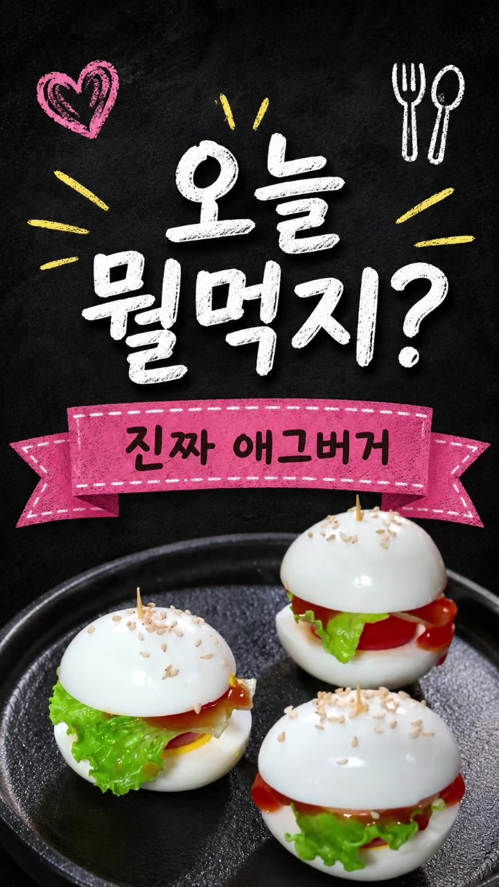 @❤️바로 구매하기❤️
