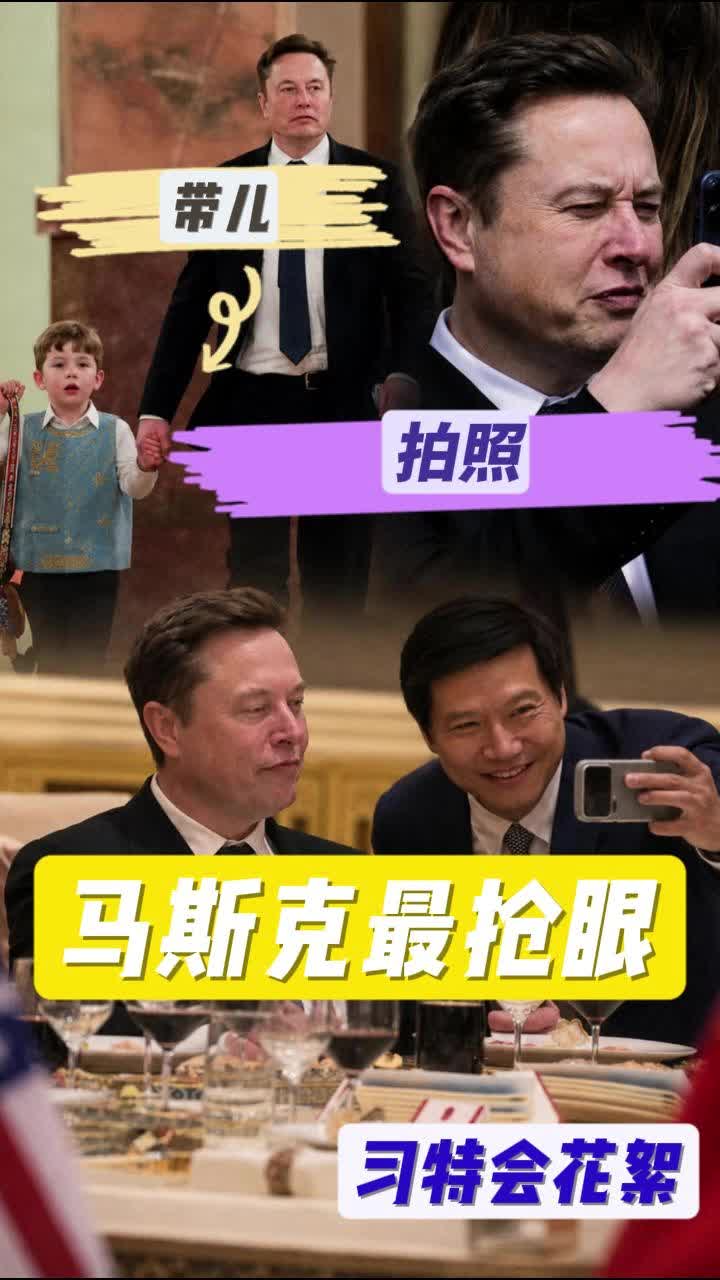 @新明日报