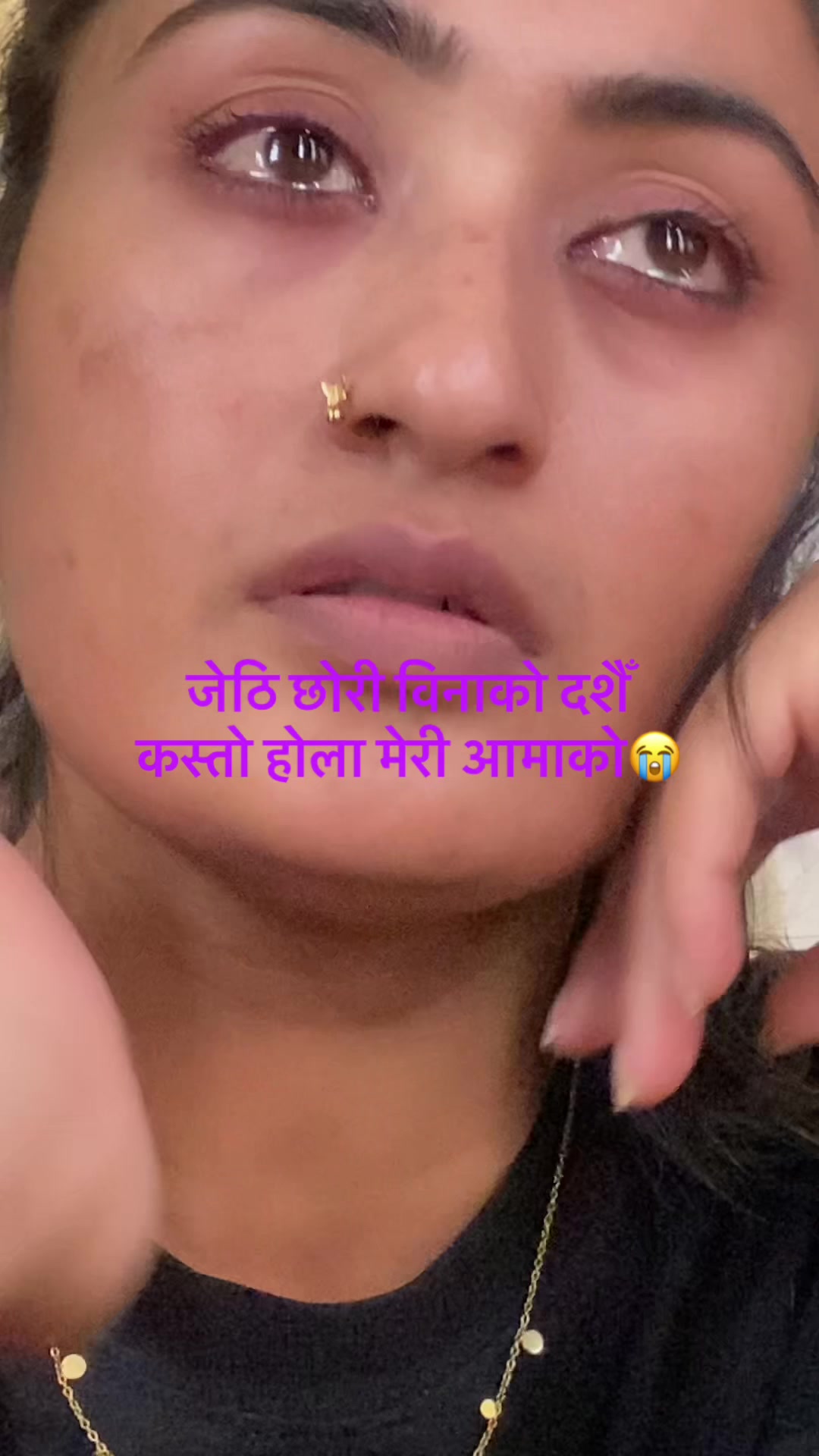 @Sharada Khadka