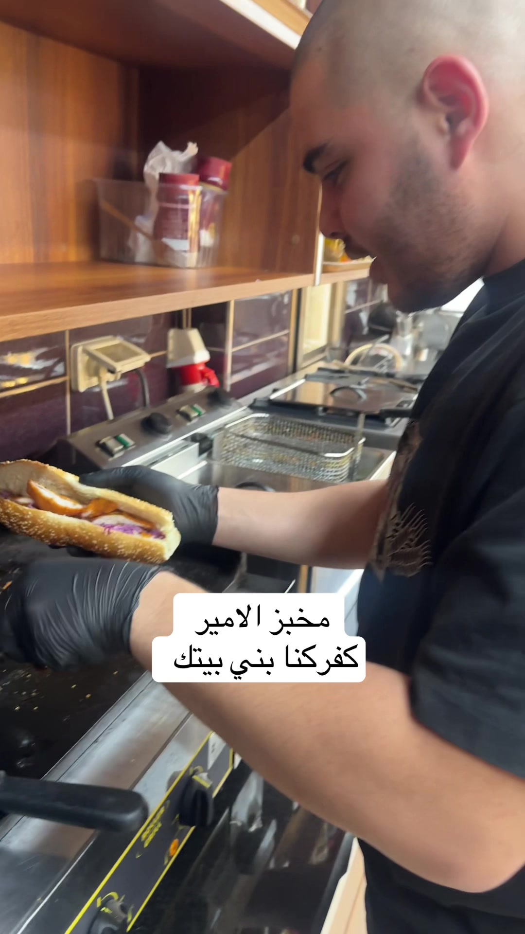 @wasef wasef