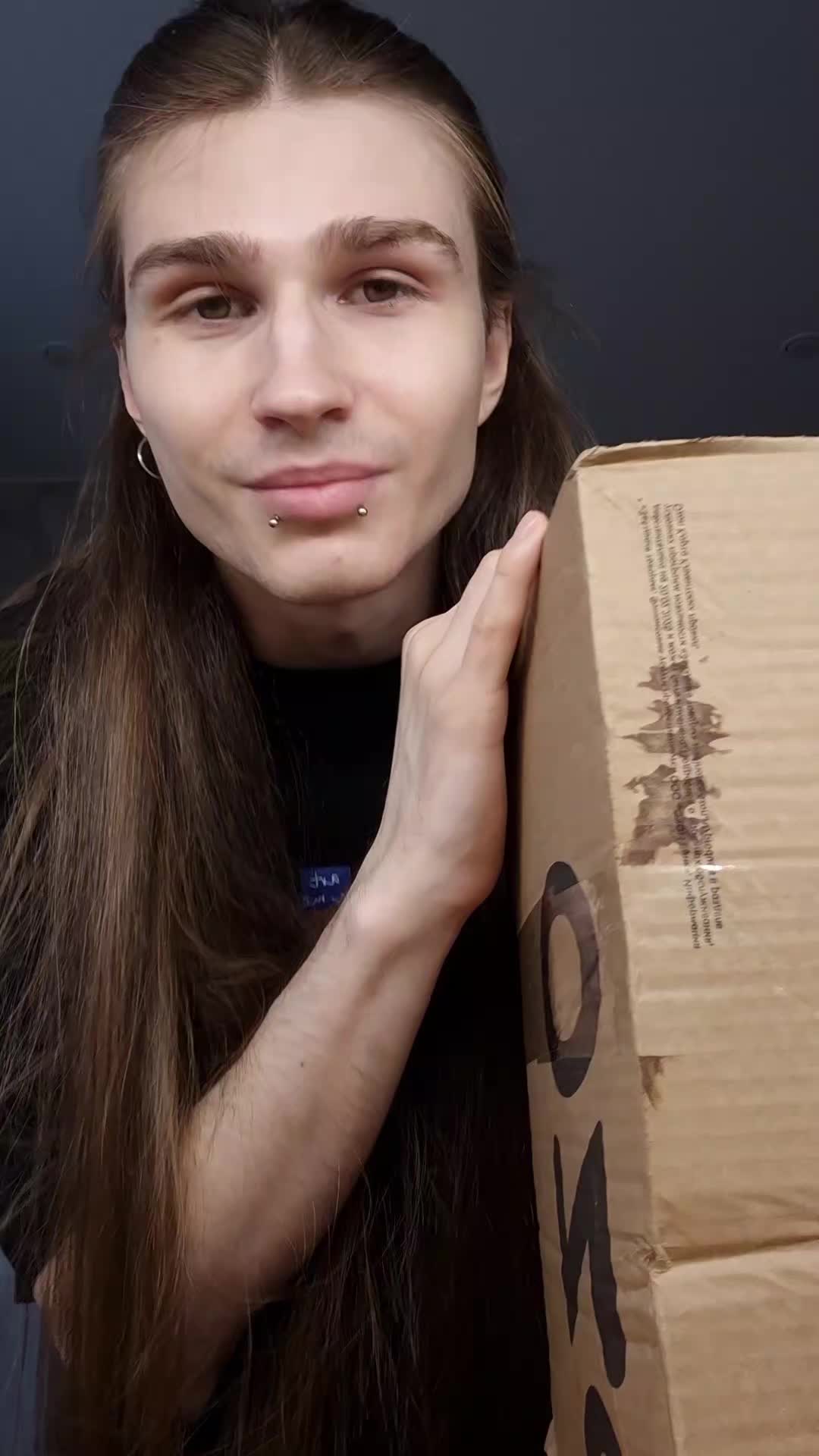 @Егор Горбин