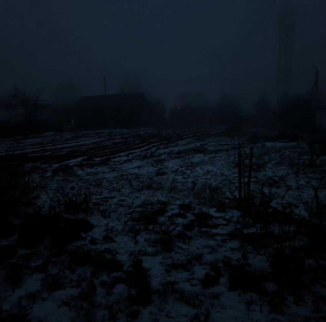 @я агро.