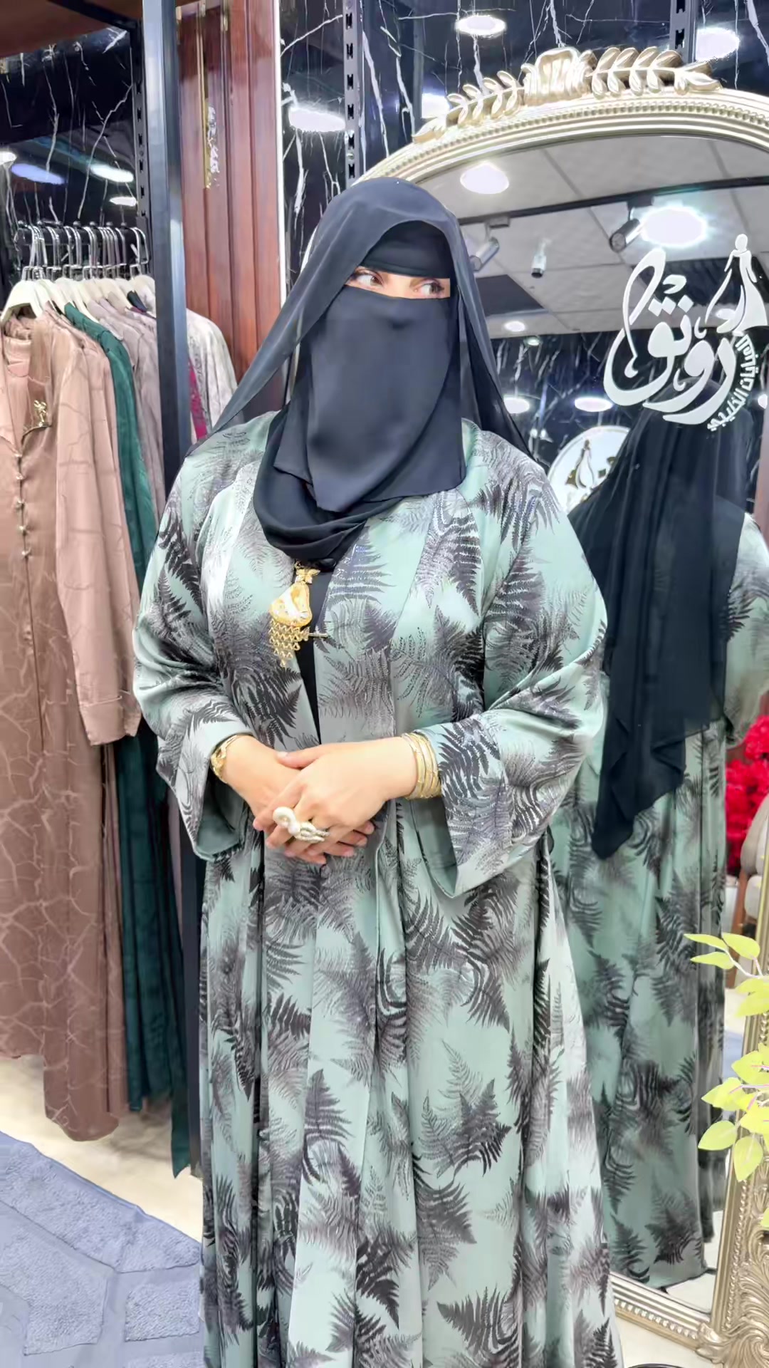 @❤️ رٍۆنق لُلُعٍبآيَآت ❤️