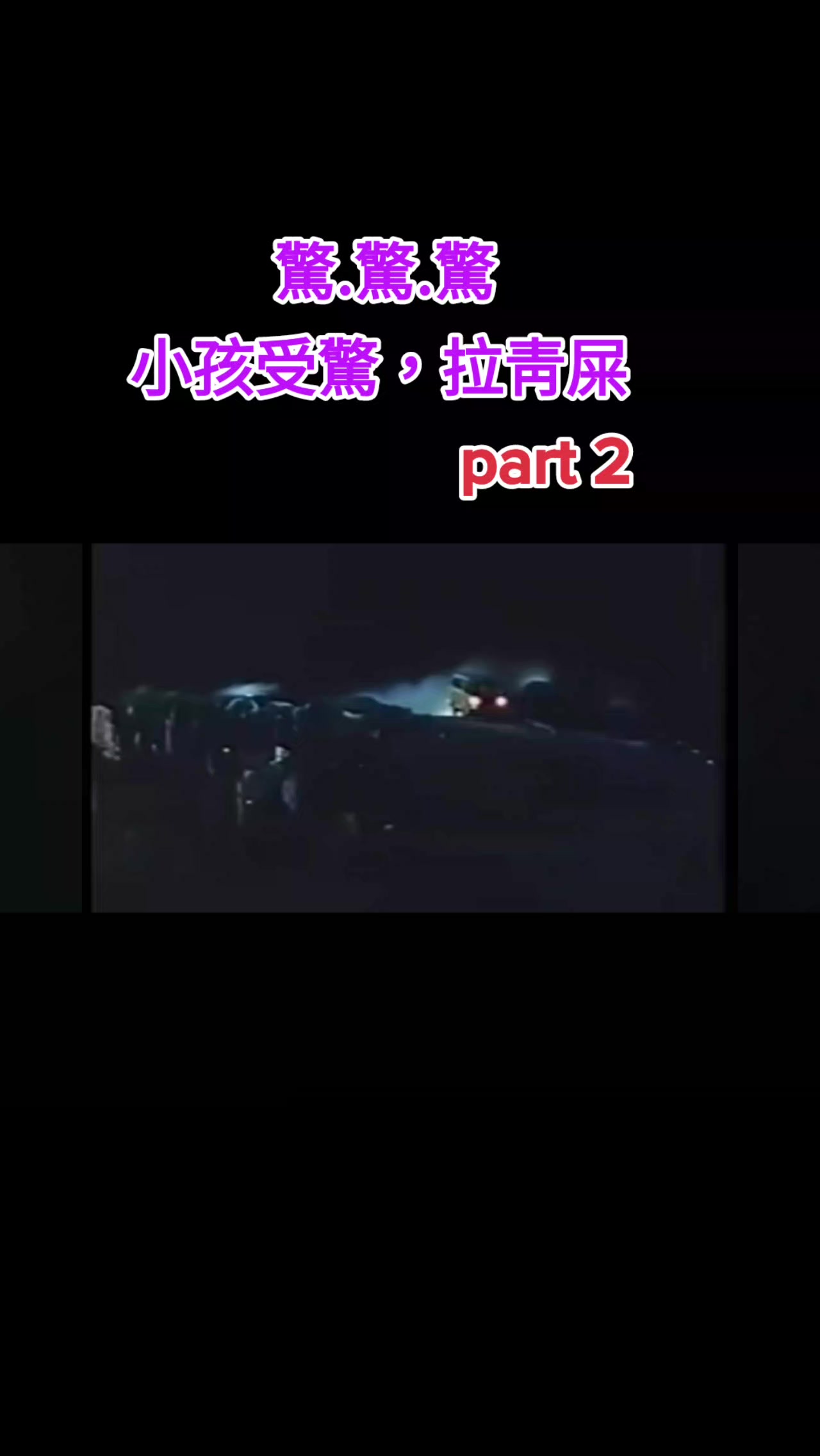 @檸檬蜂蜜
