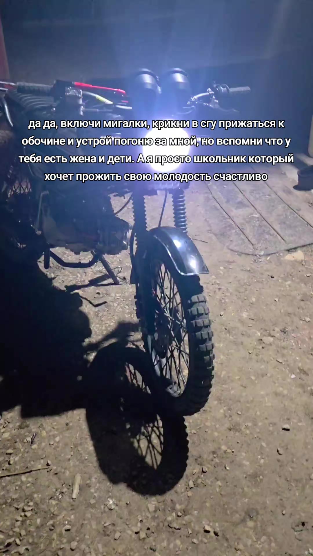 @Атнинский Coltovod🧸