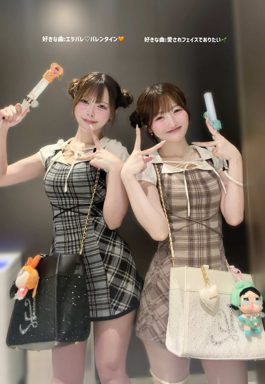 @のの