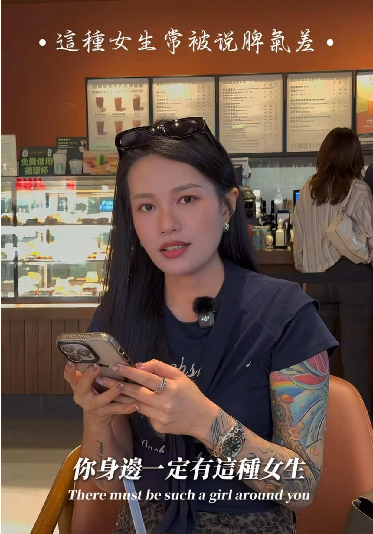 @飄飄欲仙蝦味先