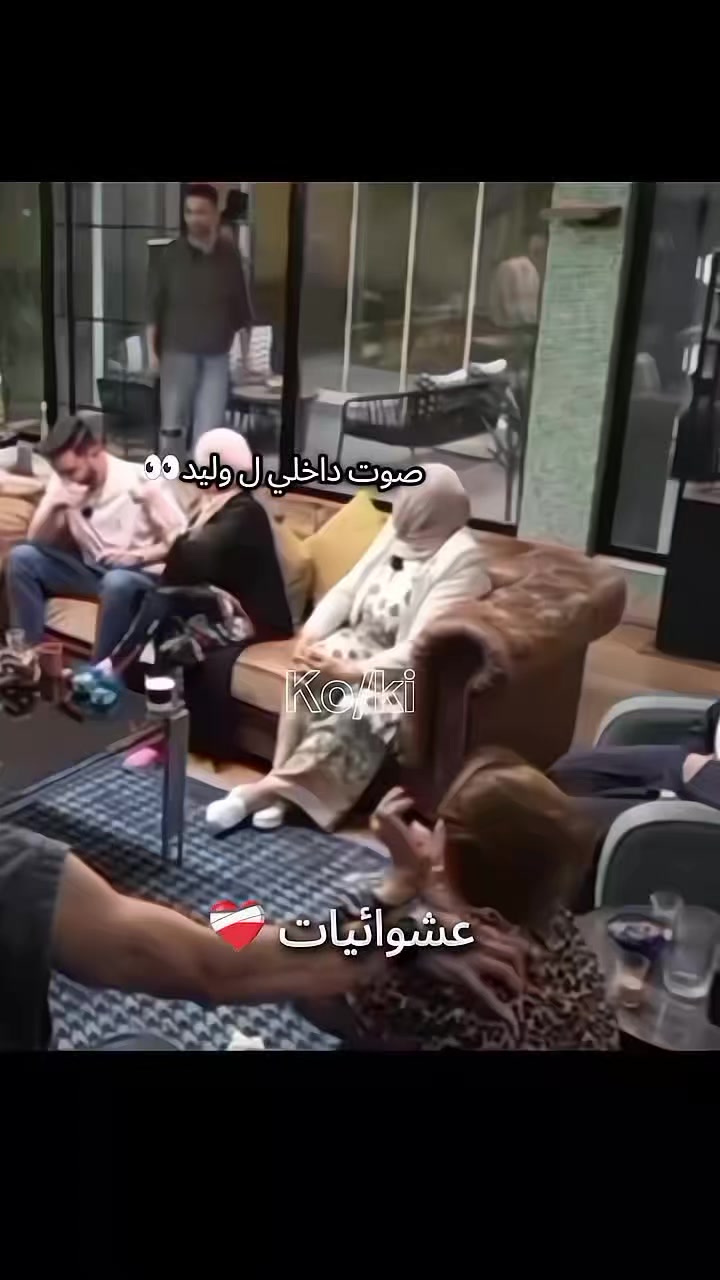 @KOKI🪶🥥🇩🇿
