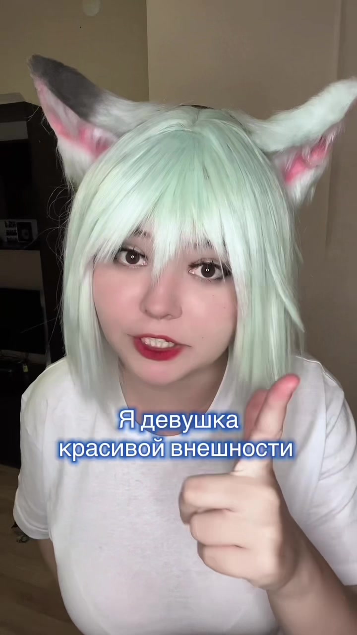 @тгк: Креветка Kimuru 💗