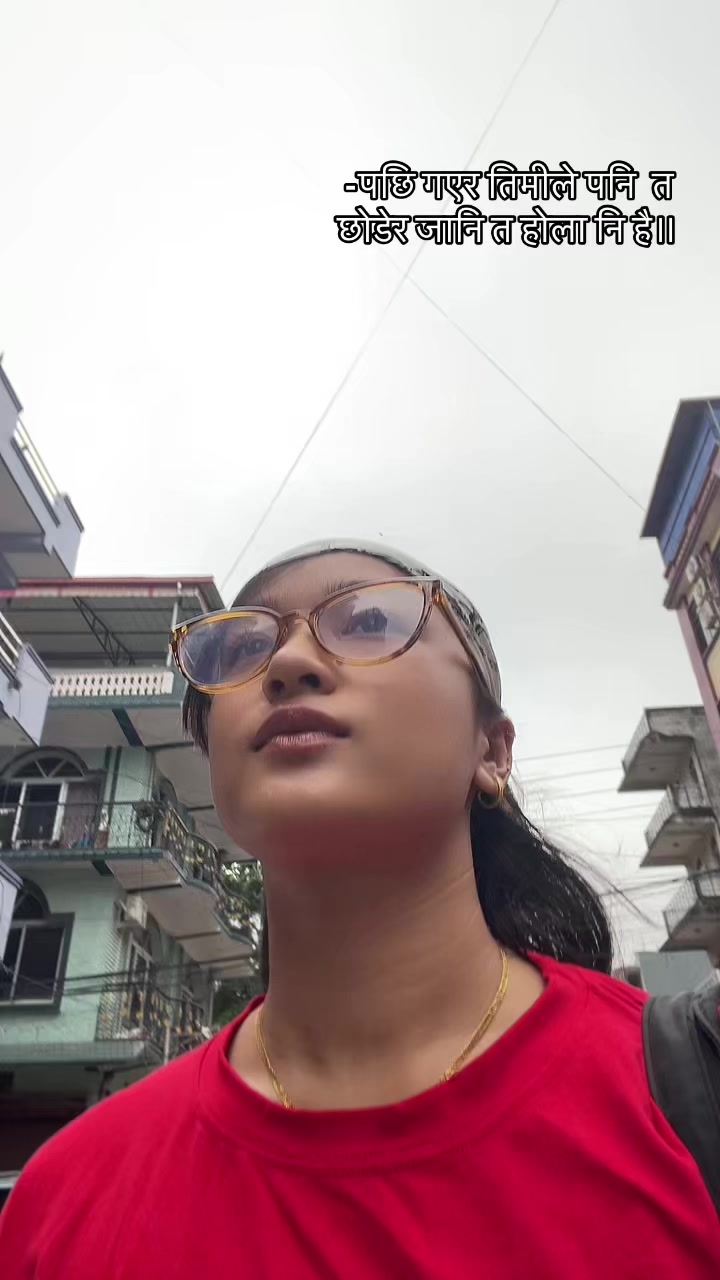 @Aleena Shrestha👸🏼🕊️