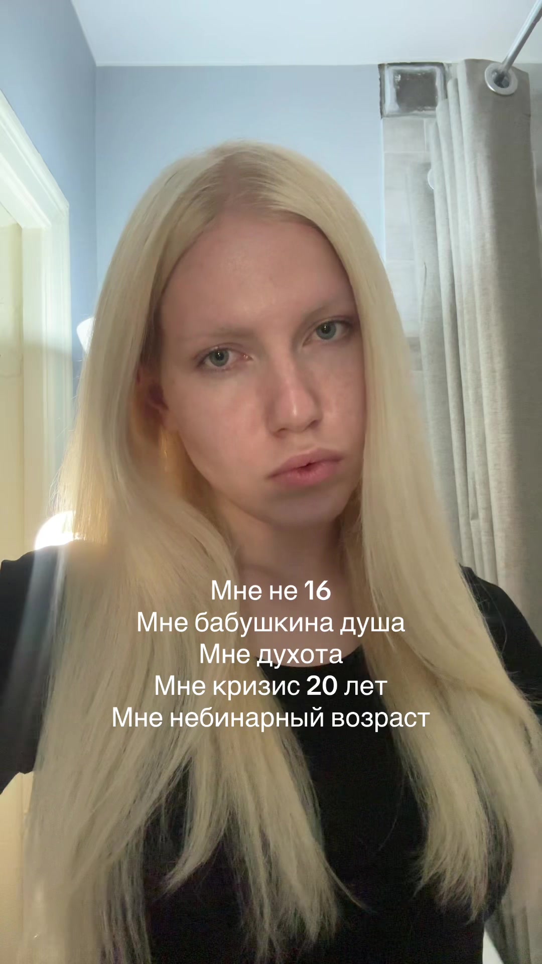 @паради