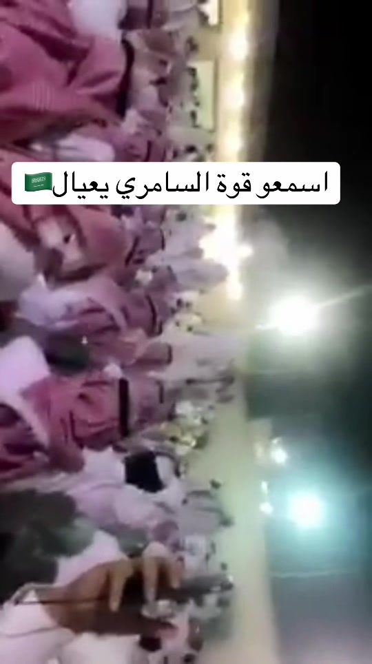 @هاوي الفن الشعبي🇸🇦🎼
