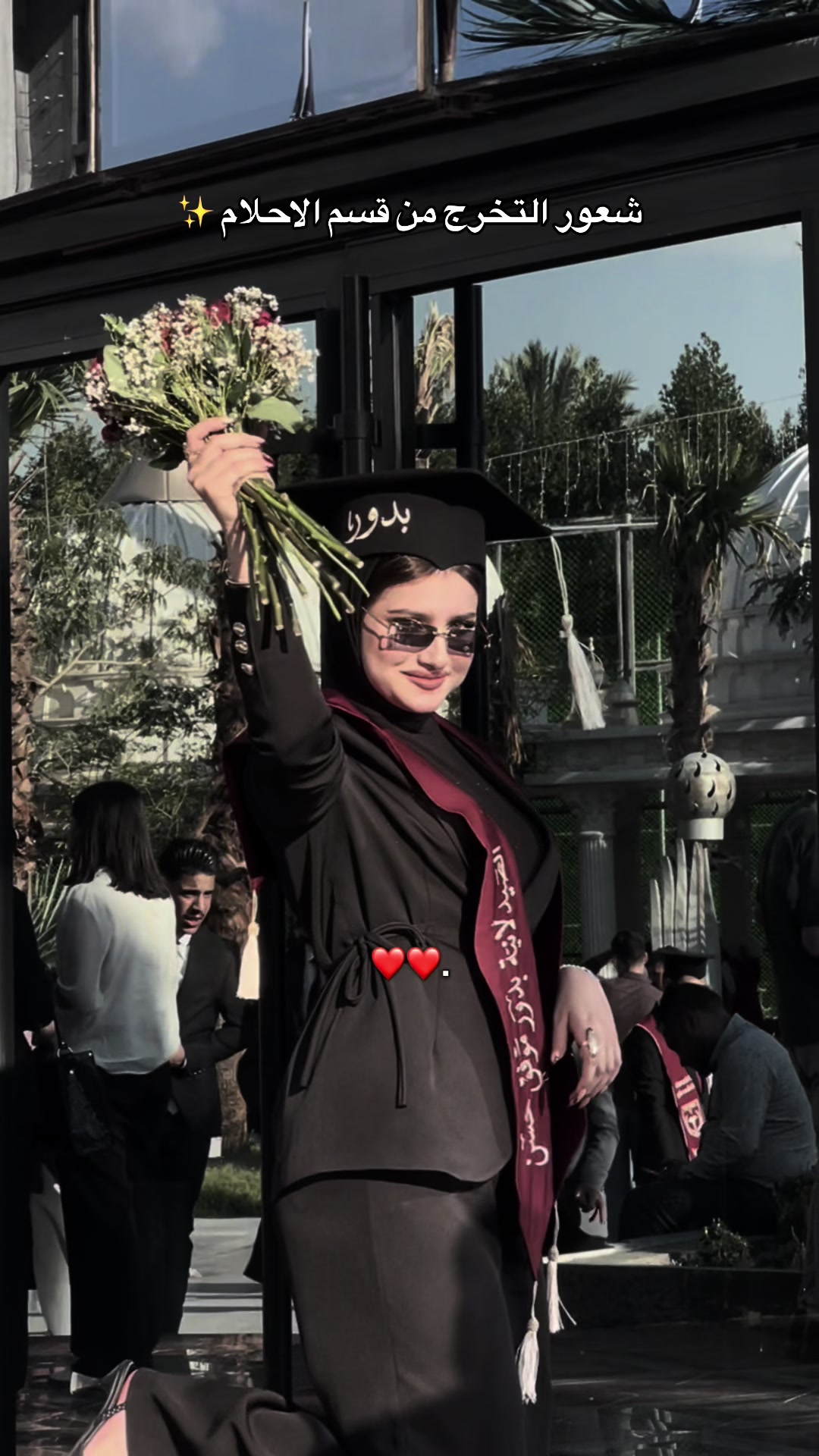@بـدور✨