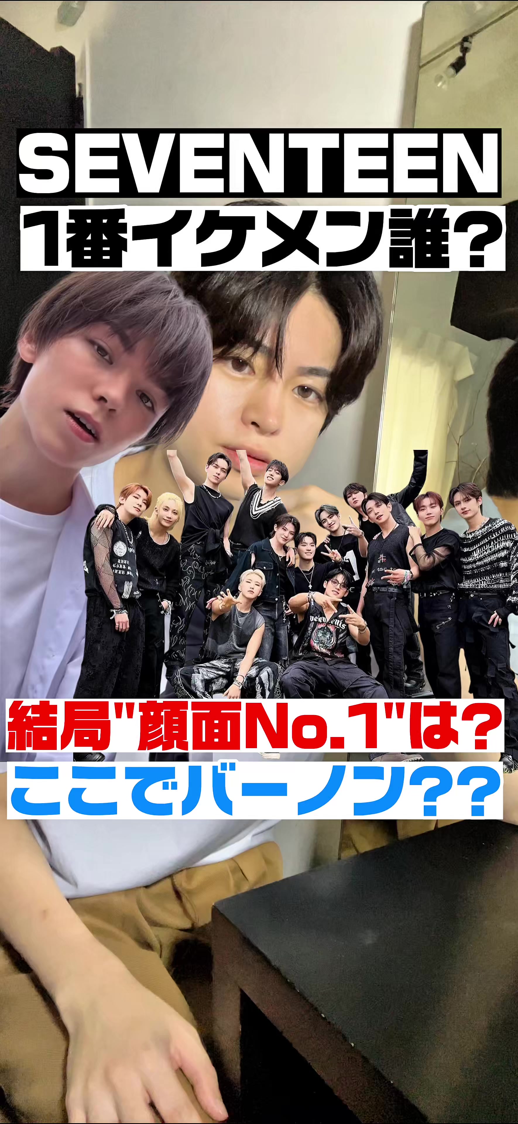 @伝説のANIKI🤴 🇰🇷