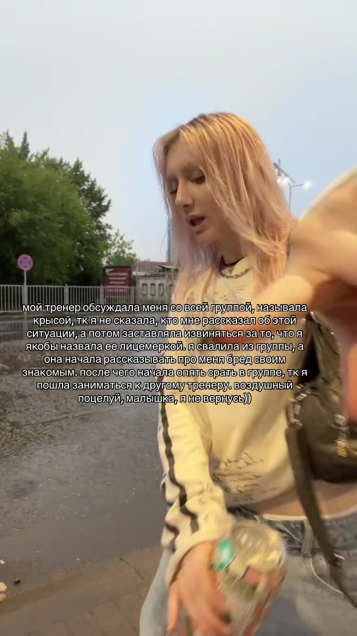 @лара ежевичка 🦇