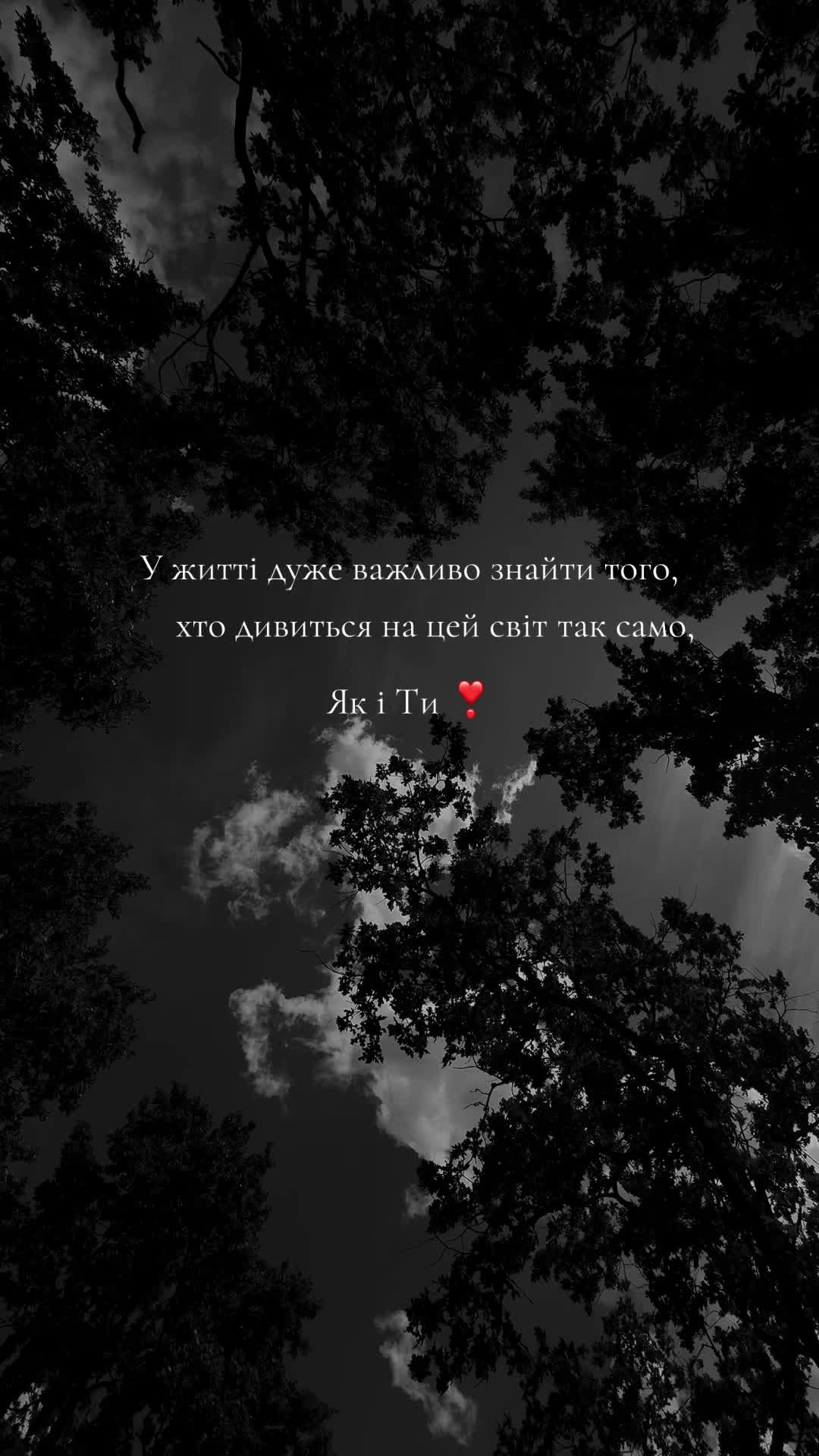 @꧁❤️🕊️Gold Heart 🕊️❤️꧂