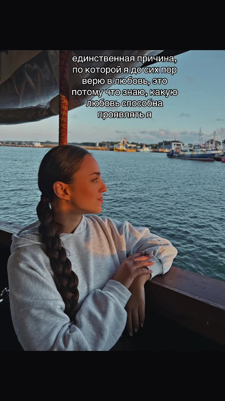 @___miss_daria___