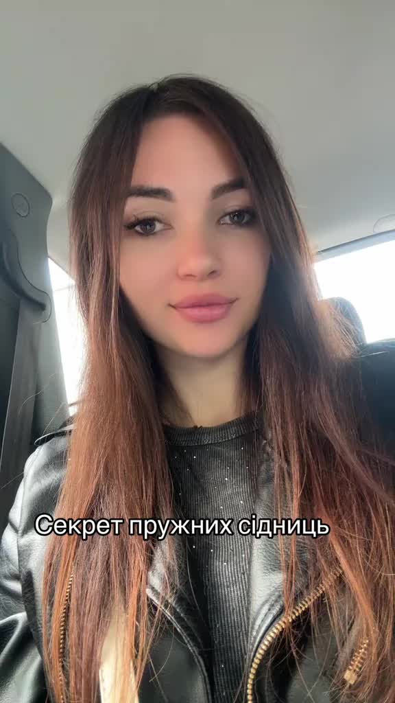 @Іринка Розенгоф🦋💛