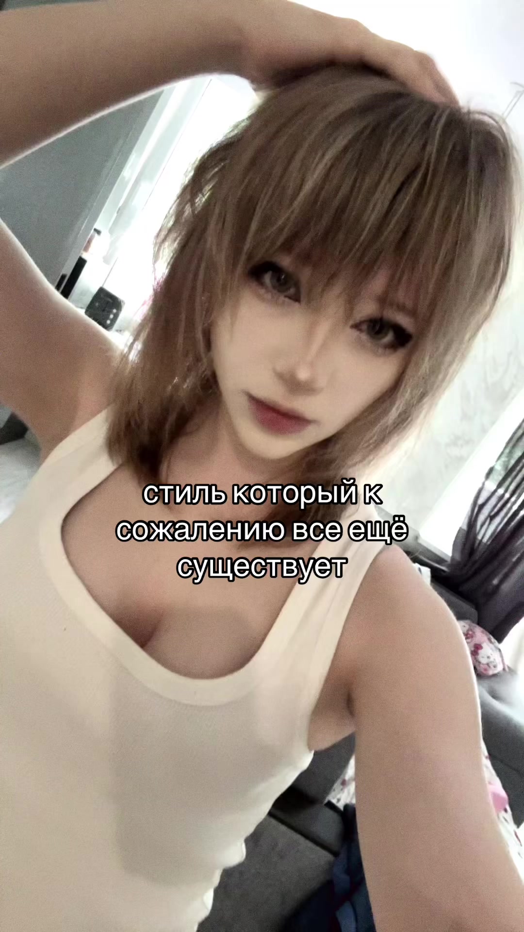 @тгк evelinkapro