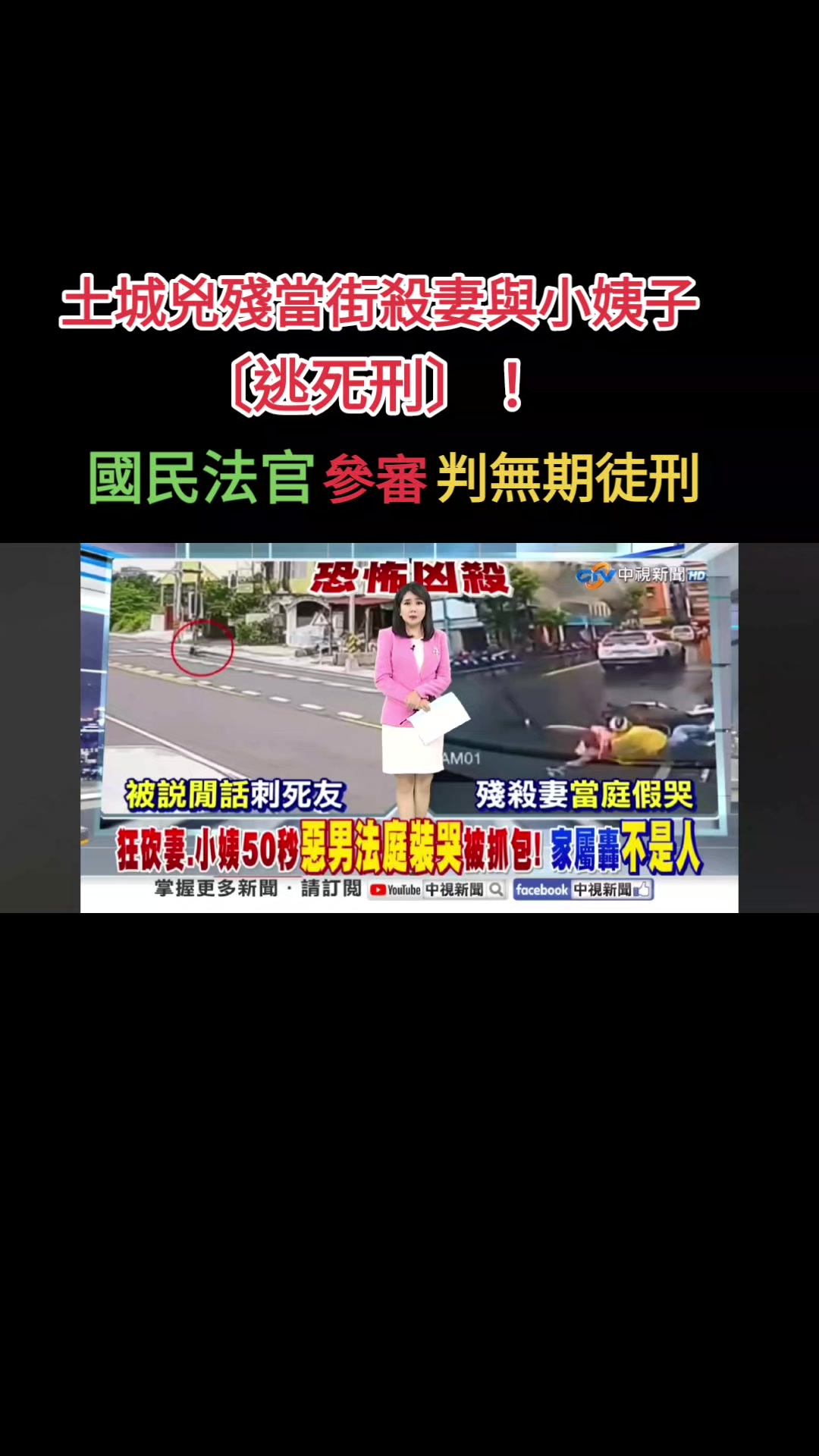 @檸檬蜂蜜