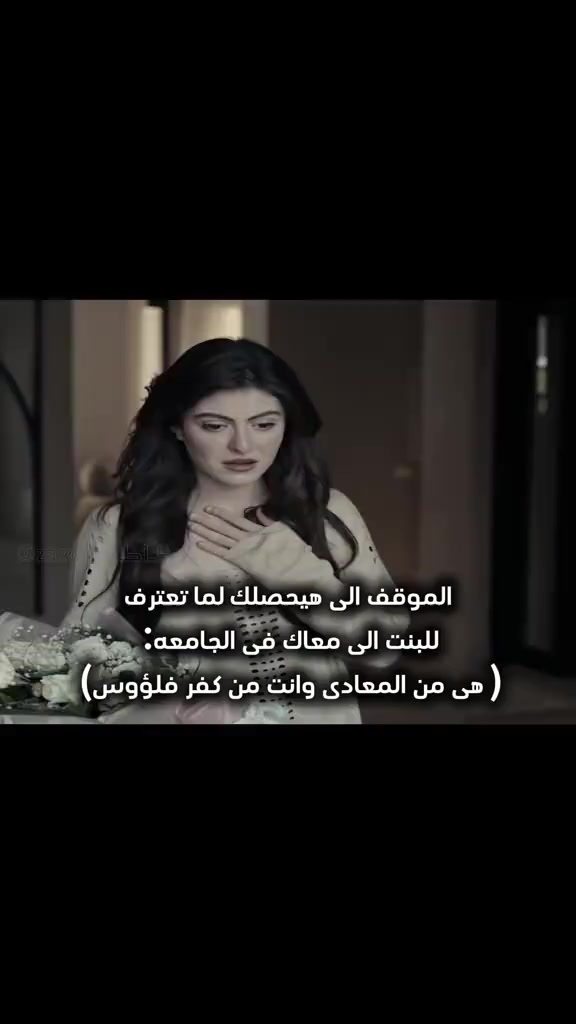 @ظــاظــو