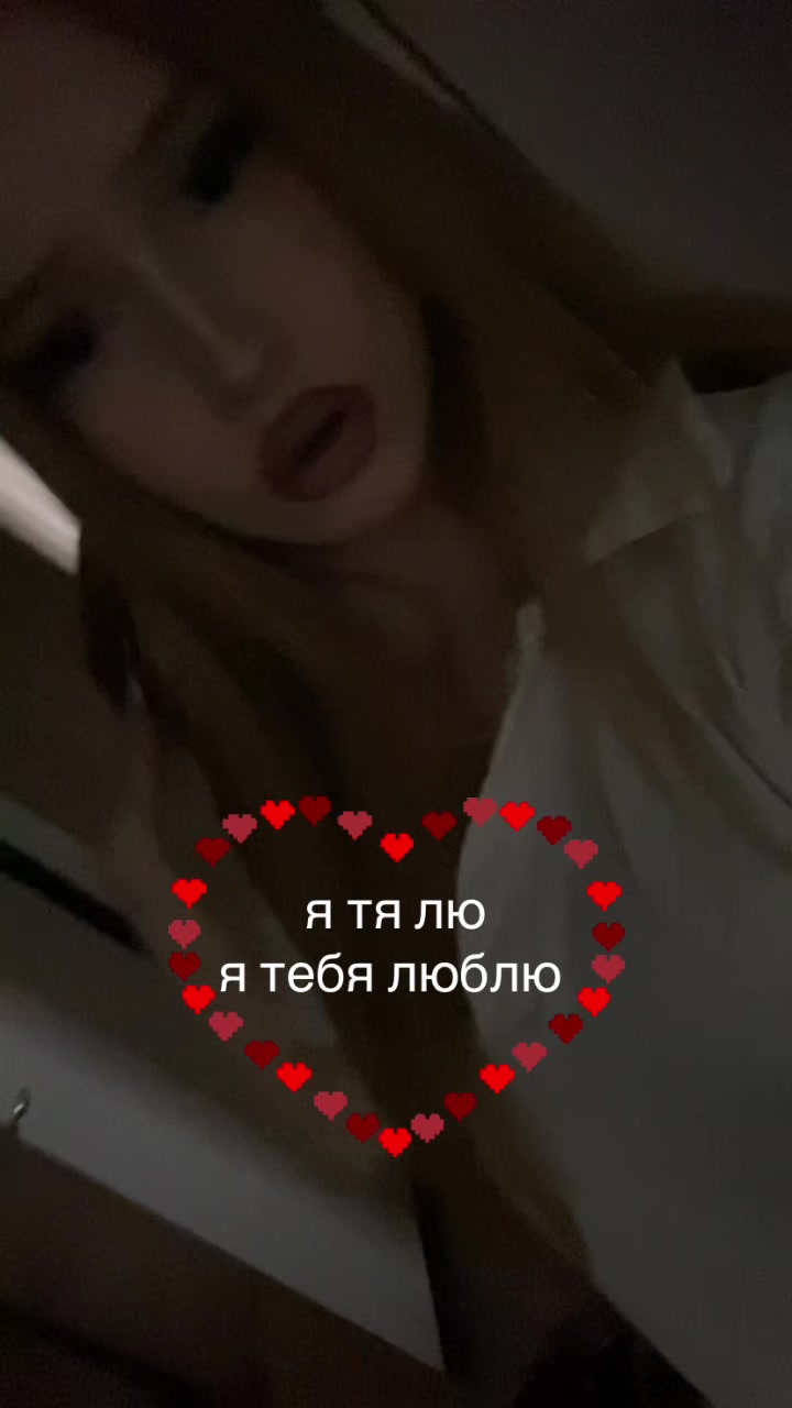 @блонди#AMFT