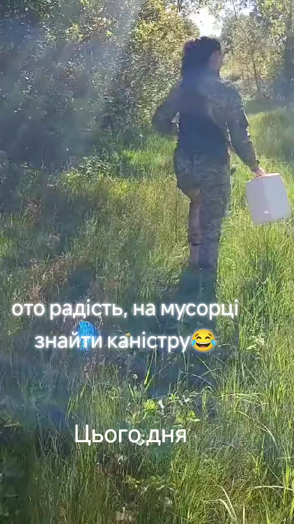 @Kosa