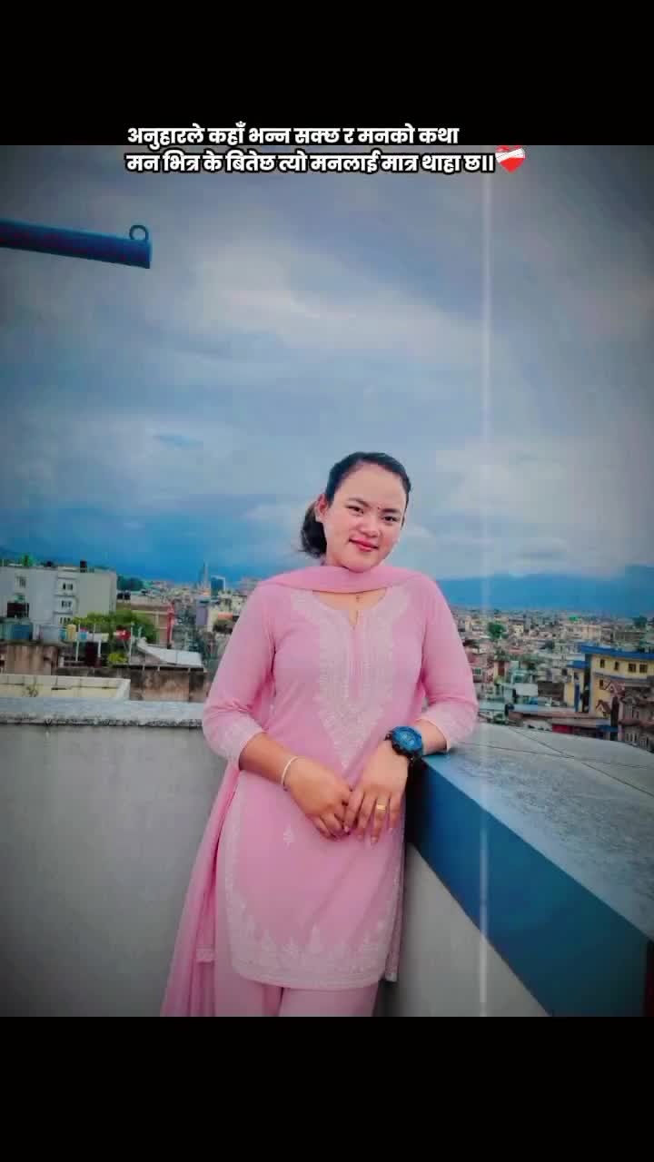 @Bipana Lhegya Grg (Nani)
