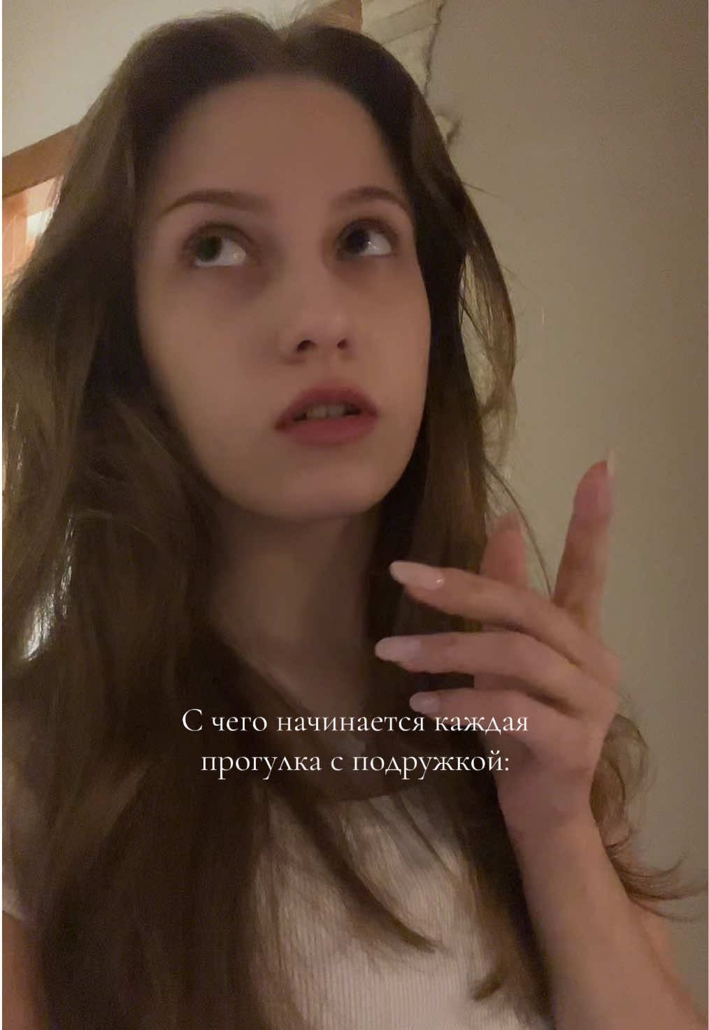 @тгк: анничка