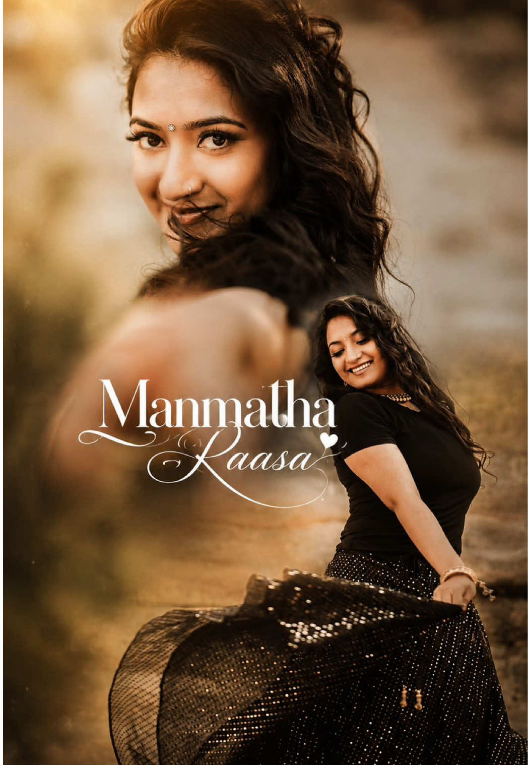 @பூஜிதா