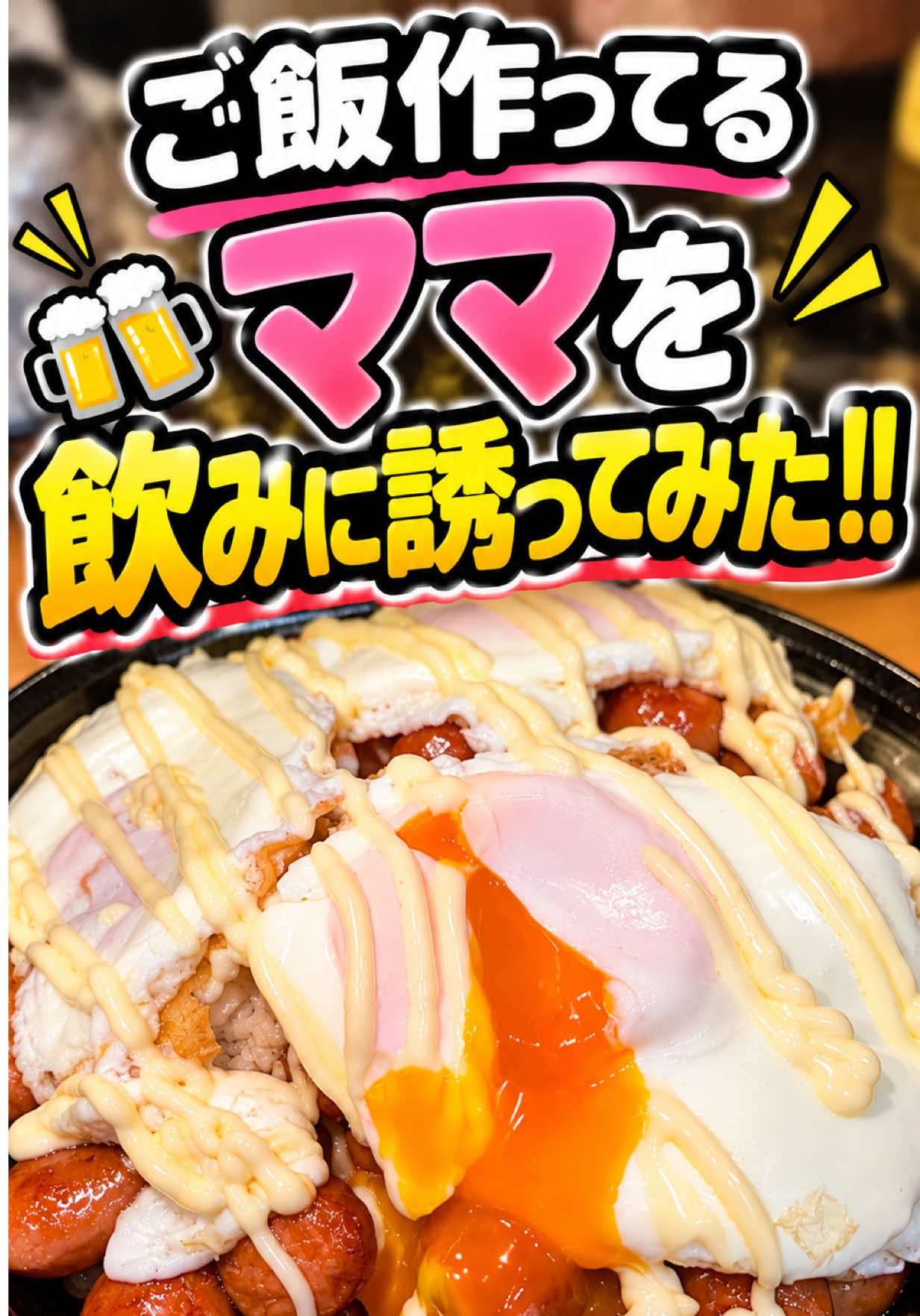 @🌻あこあこチャンネル🥷🎨